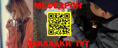 индика Канаш