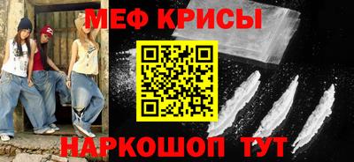 гашишное масло Камышлов