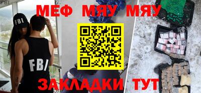 гашишное масло Камышлов