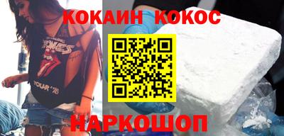 индика Канаш