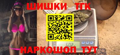СК Кандалакша
