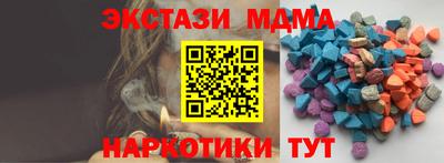 СК Кандалакша