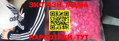 СК Кандалакша
