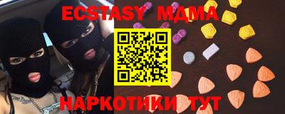 индика Канаш