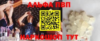 СК Кандалакша