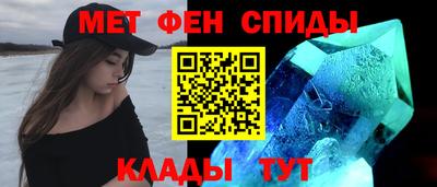 гашишное масло Камышлов