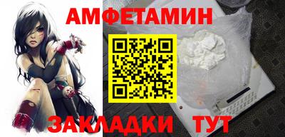 индика Канаш
