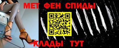 СК Кандалакша