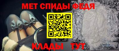 индика Канаш