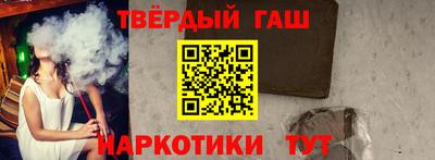 индика Канаш