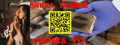 индика Канаш