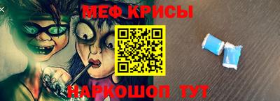 гашишное масло Камышлов