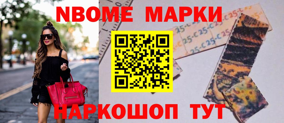 ЛСД экстази кислота Иркутск